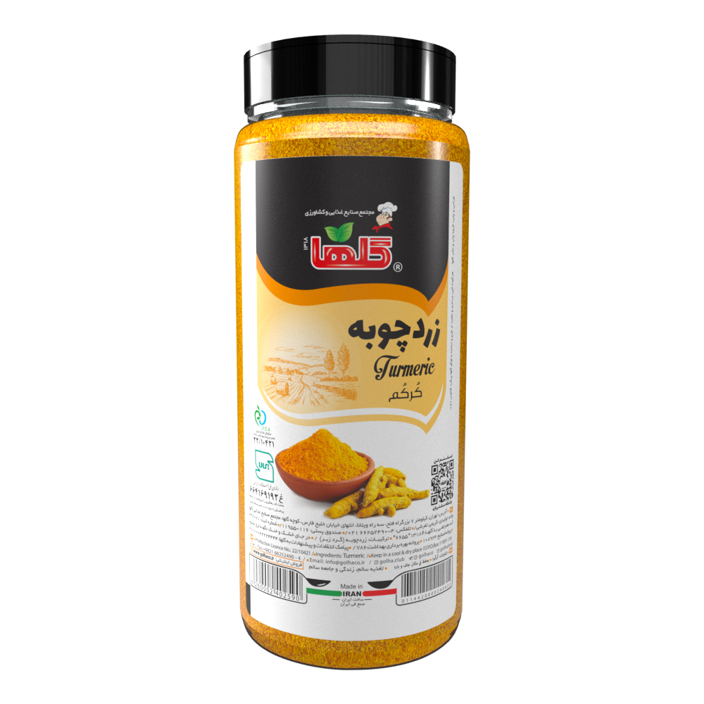 زردچوبه خانواده – P.E.T